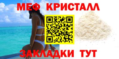 дурь Гай