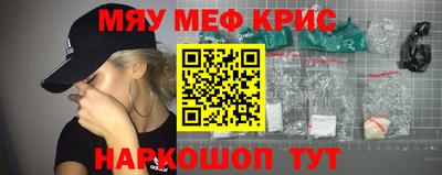 дурь Гай