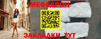 гашишное масло Волжский
