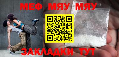 дурь Гай