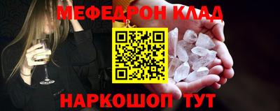 бутират Гатчина
