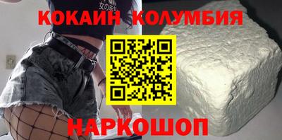 дурь Гай