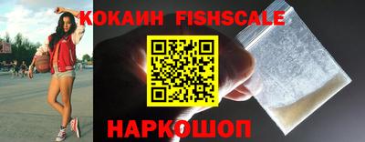 бутират Гатчина