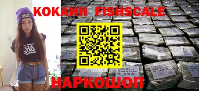 дурь Гай