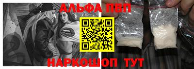 дурь Гай