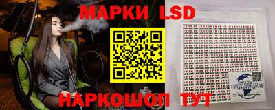 бутират Гатчина