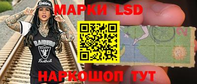 дурь Гай