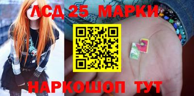 дурь Гай
