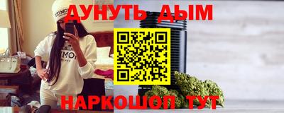 MESCALINE Гагарин