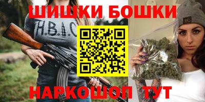 MESCALINE Гагарин