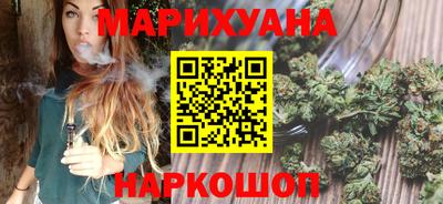 бутират Гатчина