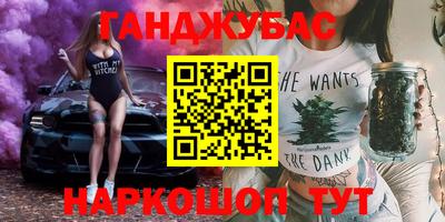 MESCALINE Гагарин