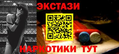 MESCALINE Гагарин