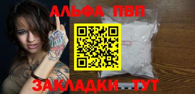 дурь Гай
