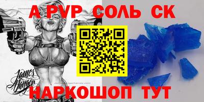 дурь Гай