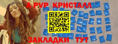 дурь Гай