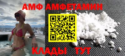 MESCALINE Гагарин