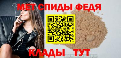 бутират Гатчина