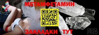 MESCALINE Гагарин