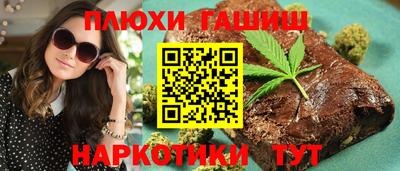 MESCALINE Гагарин