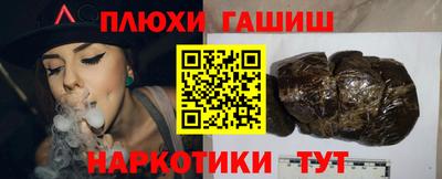 MESCALINE Гагарин