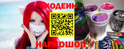 дурь Гай