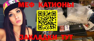 бутират Гатчина